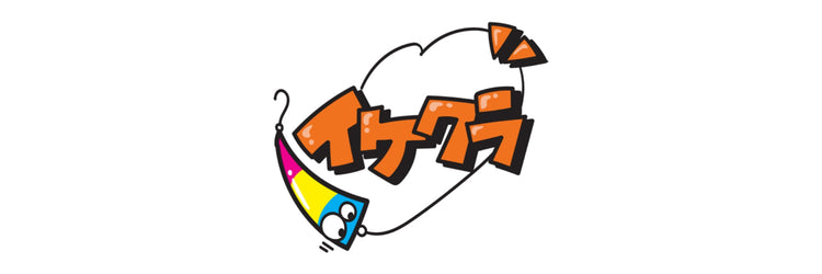 イケクラ