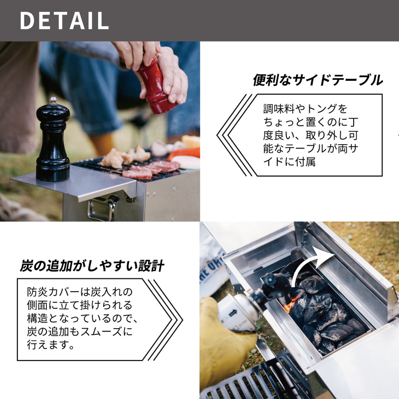 Load image into Gallery viewer, THE IRON FIELD GEAR SUMI BE BOX