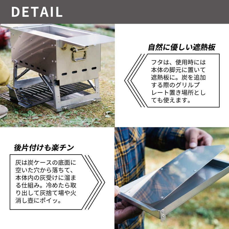 Load image into Gallery viewer, THE IRON FIELD GEAR SUMI BE BOX