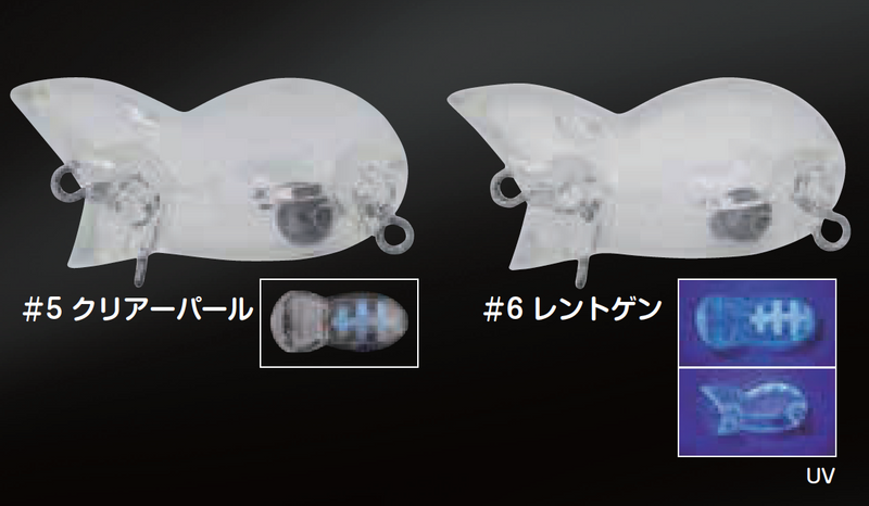 ギャラリービューアに画像をロードする, ロデオクラフト にゃんプップ / Rodio craft