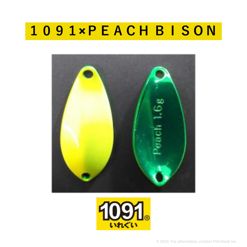 ギャラリービューアに画像をロードする, 1091 × PEACH BISON Series / イレグイ × ピーチバイソンシリーズ