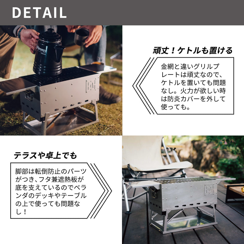 Load image into Gallery viewer, THE IRON FIELD GEAR SUMI BE BOX