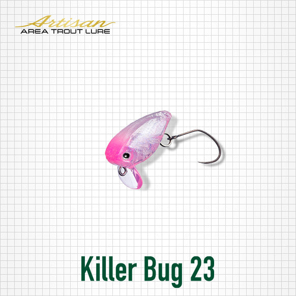 ギャラリービューアに画像をロードする, エバーグリーン キラーバグ23 / Ever green Kikker Bug 23