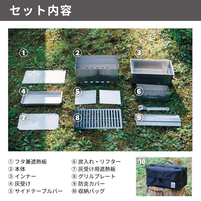 Load image into Gallery viewer, THE IRON FIELD GEAR SUMI BE BOX