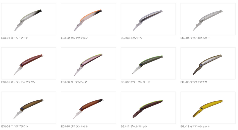 ギャラリービューアに画像をロードする, ディスプラウト イーグルプレーヤー40slim/GJ /DAYSPROUT EAGLE PLAYER 40slim GJ