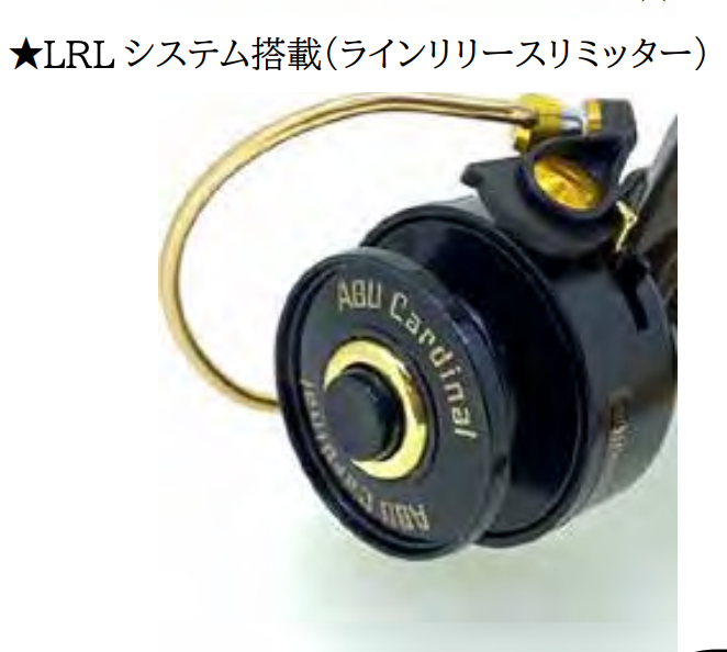 ギャラリービューアに画像をロードする, 【限定】Abuカーディナル3 BRX CDL / AbuGarcia ABU Cardinal3 BRX CDL