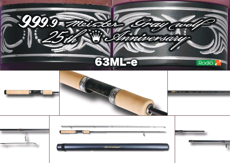 Load image into Gallery viewer, ロデオクラフト 999.9 フォーナインマイスター グレイウルフ 63ML-e 25th アニバーサリー記念 早乙女智啓シグネイチャーモデル / Rodio craft gray wolf 63ML-e 25th Anniversary