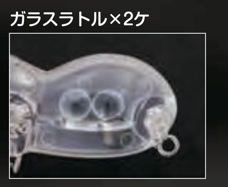 ギャラリービューアに画像をロードする, ロデオクラフト にゃんプップ (ラトルイン)/ Rodio craft Nyanpuppu Rattle in