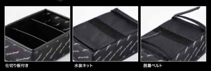 Load image into Gallery viewer, ロデオクラフト RCインナーカスタムロッドスタンドトレイ / Rodio craft CUSTOM ROD STAND TRAY