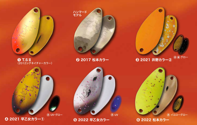 ギャラリービューアに画像をロードする, ロデオクラフト ノアシリーズ 【2025セレクトカラー】/ Rodio Craft NOA series【2025Serect color】