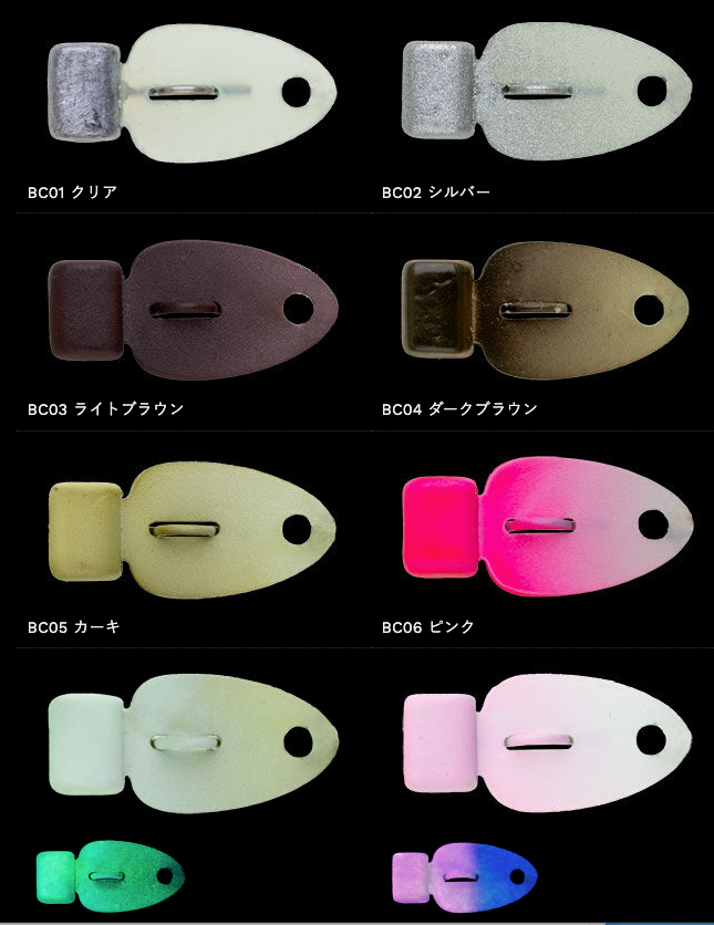 ギャラリービューアに画像をロードする, ノリーズ ボトムチョッパー 1.2g / NORIES BOTTOM CHOPPER 1.2g