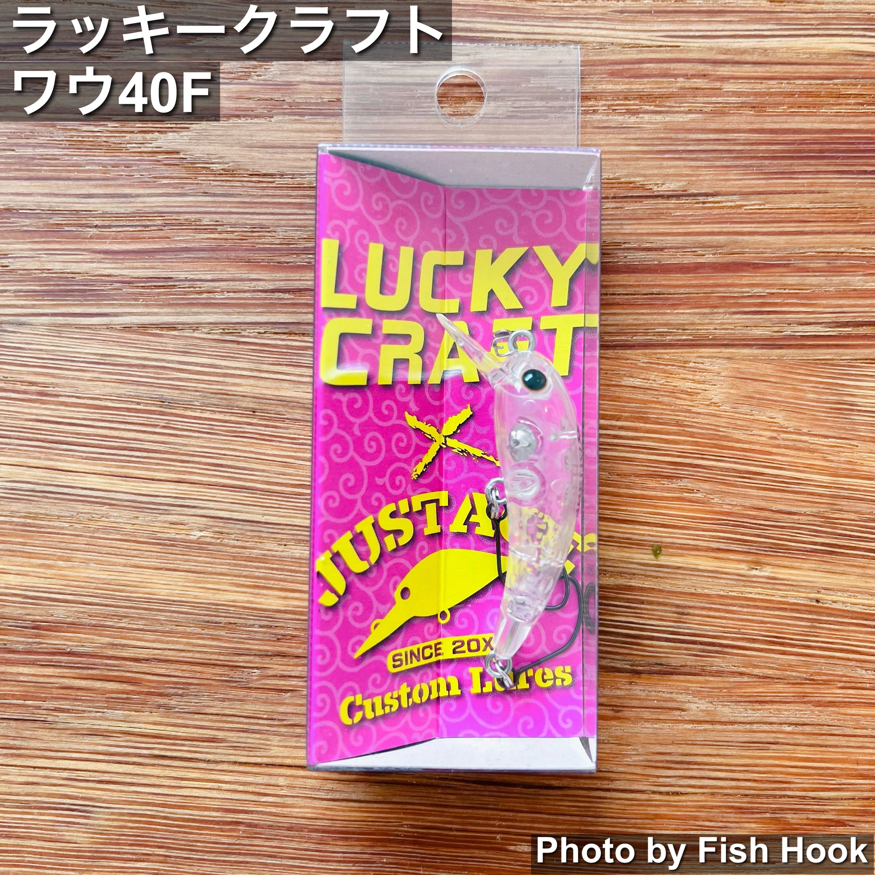 ラッキークラフト × JUSTACE ワウ40F | 表層特化 ハイピッチ