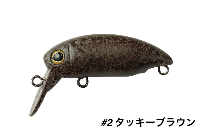 Load image into Gallery viewer, ティモン デカミッツDRY ラトル / TIMON DEKA mitts DRY Rattle