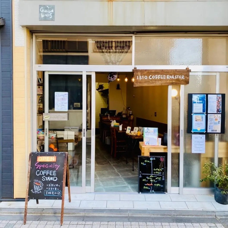 Load image into Gallery viewer, 【特注】MOCK ブレンド Gokigen Works & ごきげんCAFE × Fish Hookオリジナルブレンドコーヒー / Gokigen Works & Gokigen CAFE x Fish Hook MOCK BLEND Coffee