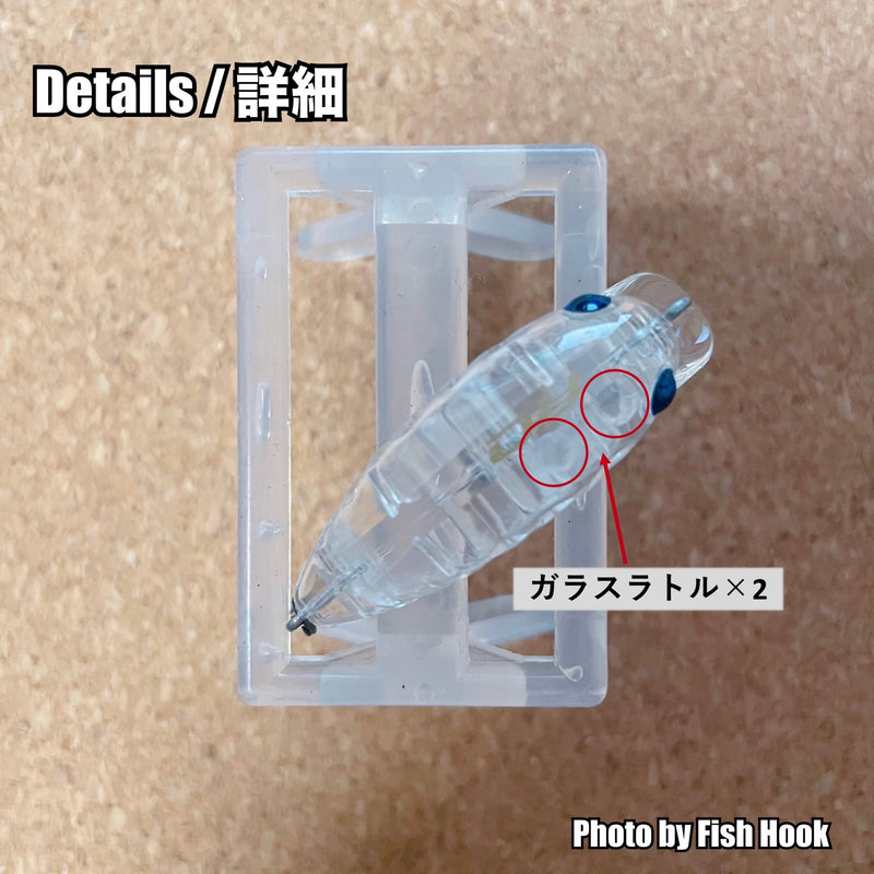 ギャラリービューアに画像をロードする, ロデオクラフト × ラッキークラフト ワウ37HF / Rodio craft × Lucky Craft Wah 37HF