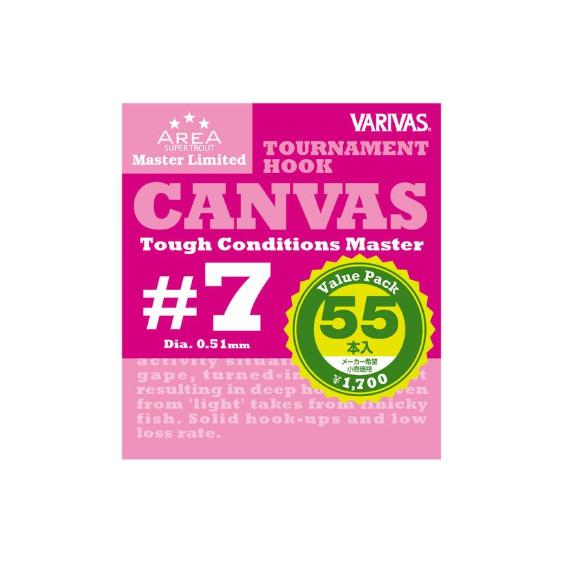 Load image into Gallery viewer, Varivas Super Trout Area Hook CANVAS Series