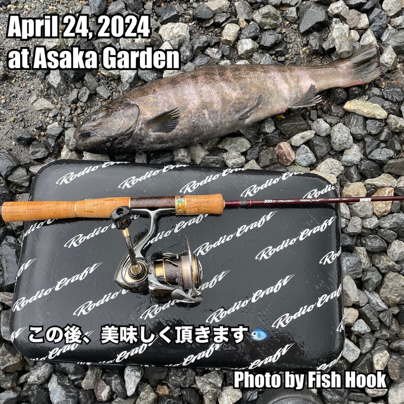 Load image into Gallery viewer, ロデオクラフト 999.9 フォーナインマイスター ホワイトウルフ606L-e 25th アニバーサリー記念モデル 松本幸雄シグネイチャーモデル / Rodio craft White wolf 25th Anniversary 606L-e