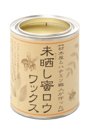 ギャラリービューアに画像をロードする, 未晒し密ロウワックス Aタイプ 100ml & 6ml / Unbleached wax wax A type 100ml & 6ml