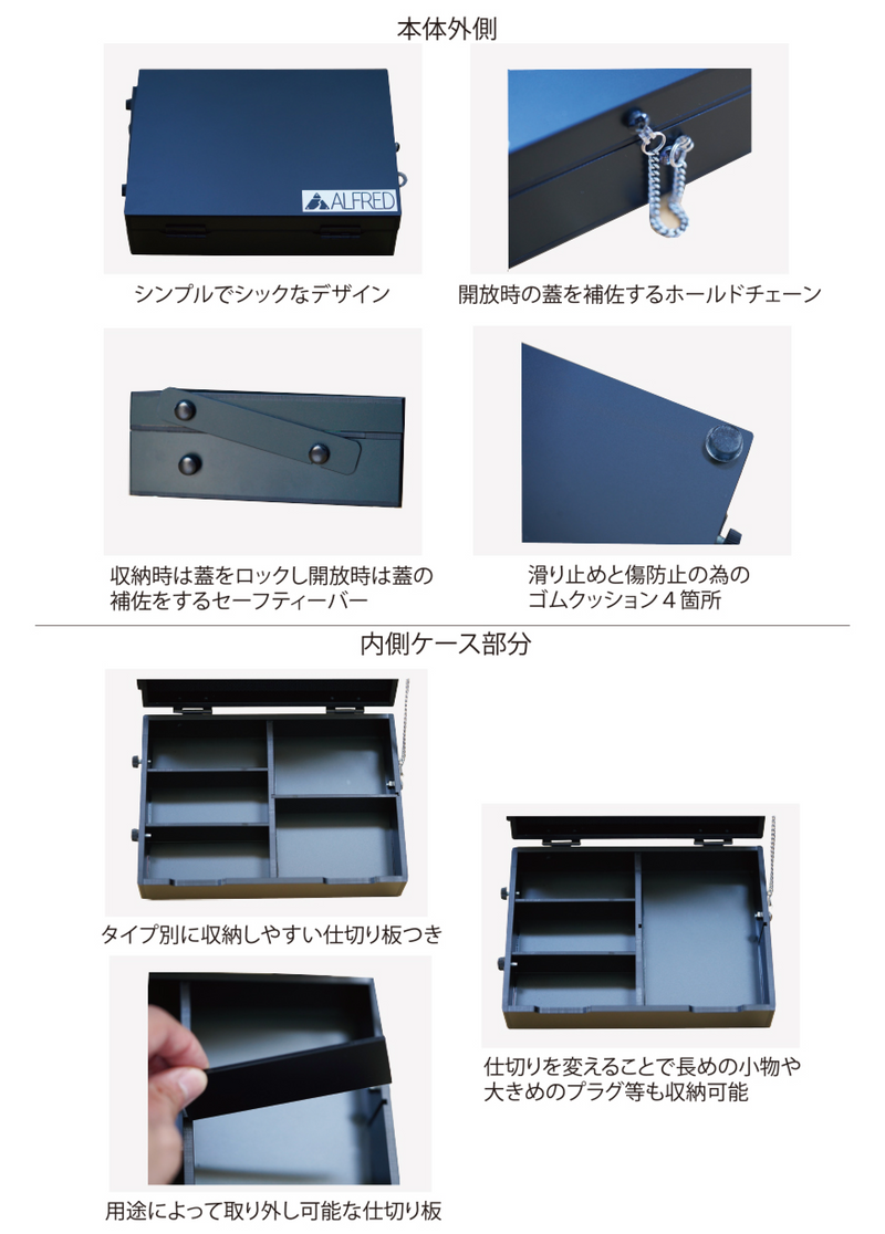 Load image into Gallery viewer, 【ご予約商品】(2024年2月中旬以降お届け予定)ALFRED(アルフレッド) ミニマルルアーケース