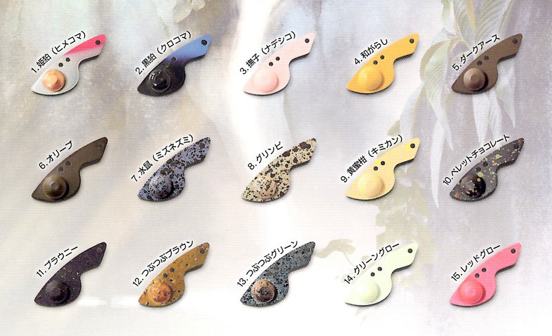 ギャラリービューアに画像をロードする, FPB LURE'S ナイアス 3.0g / FPB LURE'S Naias 3.0g