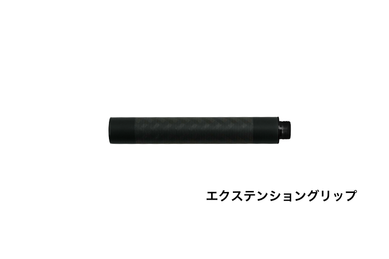 Load image into Gallery viewer, TIMONカーボンリリーサー & TIMONエクステンショングリップ / TIMON CARBON RELEASER・TIMON EXTENSION GRIP