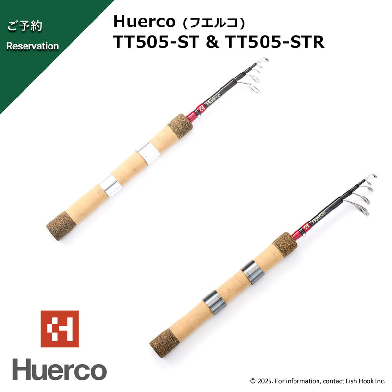 ギャラリービューアに画像をロードする, ご予約製品 フエルコ TT505-ST & TT505-STR / Huerco TT505-ST & TT505-STR