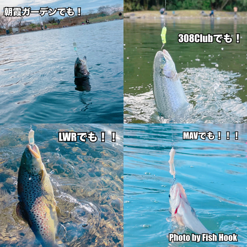 Load image into Gallery viewer, Sula Sula ガラスプ 約1.1g / Sula Sula Galapagos Cell Phone Spoon Approx. 1.1g