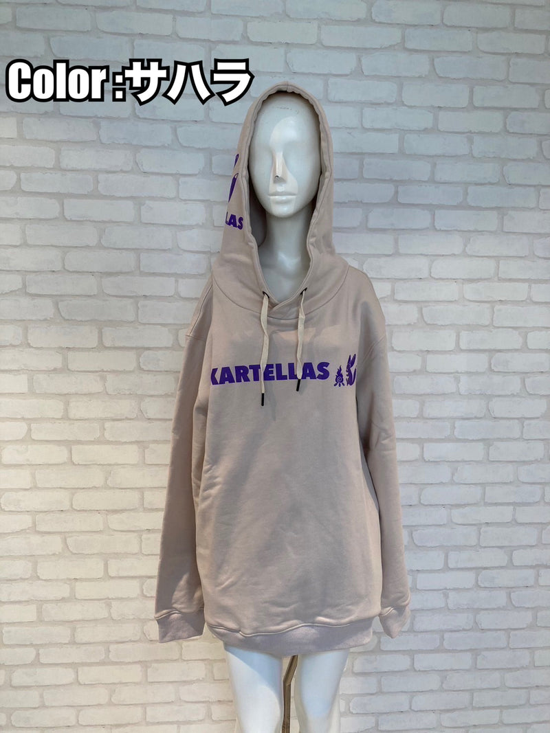 Load image into Gallery viewer, カルテラス パーカー 無地 / KARTELLAS hooded sweatshirt plain