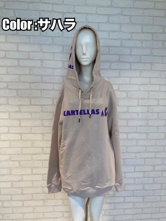 【追加🦊✨】カルテラス パーカー 無地 / KARTELLAS hooded sweatshirt plain