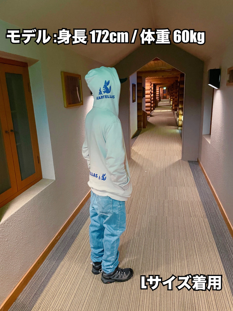Load image into Gallery viewer, カルテラス パーカー 無地 / KARTELLAS hooded sweatshirt plain