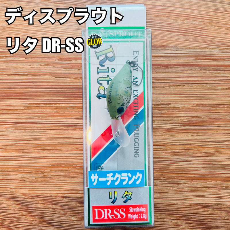 ギャラリービューアに画像をロードする, ディスプラウト リタ DR-SS / DAYSPROUT Rita DR-SS