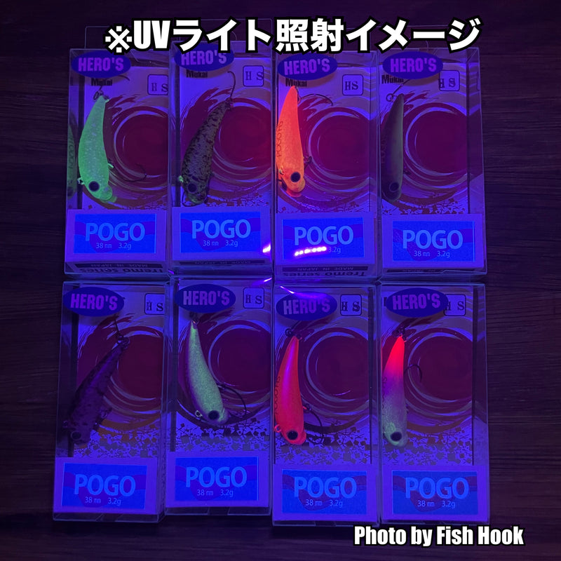 Load image into Gallery viewer, ムカイフィッシング トレモ ポゴ【ヒーローズカラー】 / MUKAI Fishing Toremo POGO【HERO'S color】