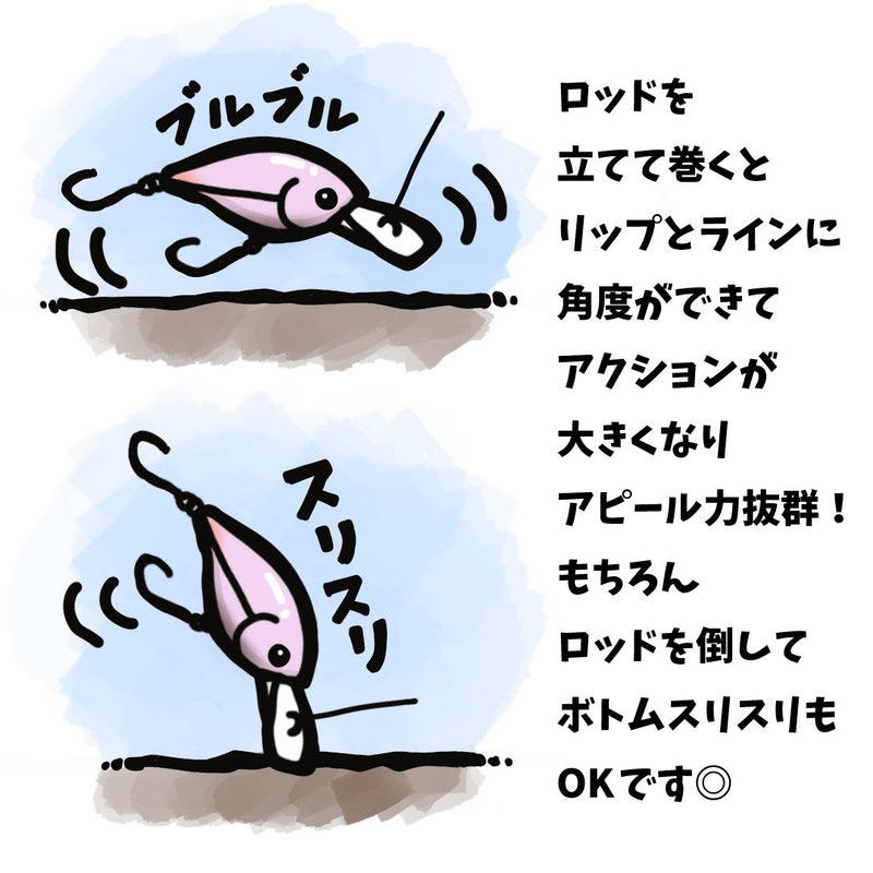 Load image into Gallery viewer, 【Fish Hook オリジナルカラー】ディープクラピー LC MAX SS リバースサクラミソ 5.0g / Lucky Craft Deep Cra-Pea LC MAX SS