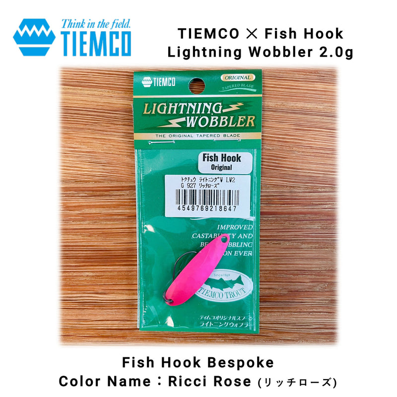 Load image into Gallery viewer, 【完売御礼🙇♂️🙇♀️】Fish Hook オリジナルカラー ティムコ ライトニングウォブラー / TIEMCO LIGHTNING WOBBLER 【Fish Hook Original color】
