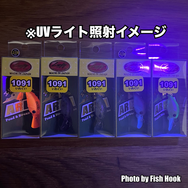 Load image into Gallery viewer, ラッキークラフト マイクロクラピー DR 2フックSS & F【1091カラー】/Lucky Craft Micro Cra-Pea 【1091color】