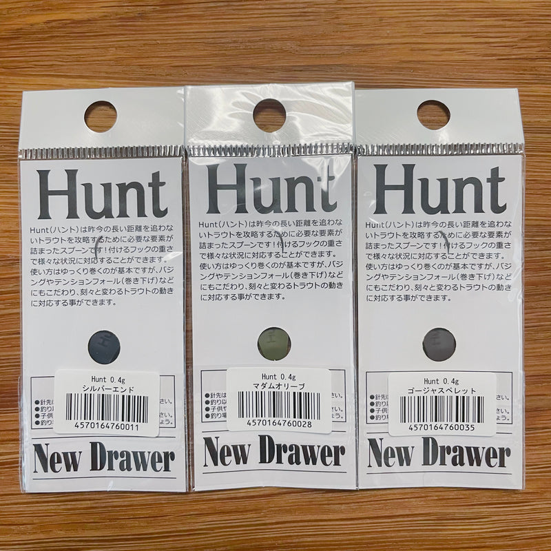 ギャラリービューアに画像をロードする, ニュードロワー ハント 0.4g 【1091カラー】/ New Drawer Hunt 0.4g【1091color】