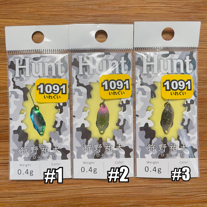 ギャラリービューアに画像をロードする, ニュードロワー ハント 0.4g 【1091カラー】/ New Drawer Hunt 0.4g【1091color】