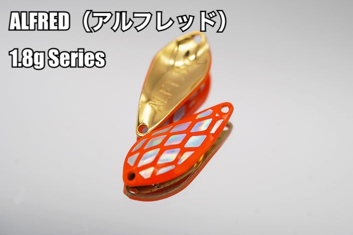 ギャラリービューアに画像をロードする, アルフレッド スプーン 1.8g / ALFRED SPOON 1.8g