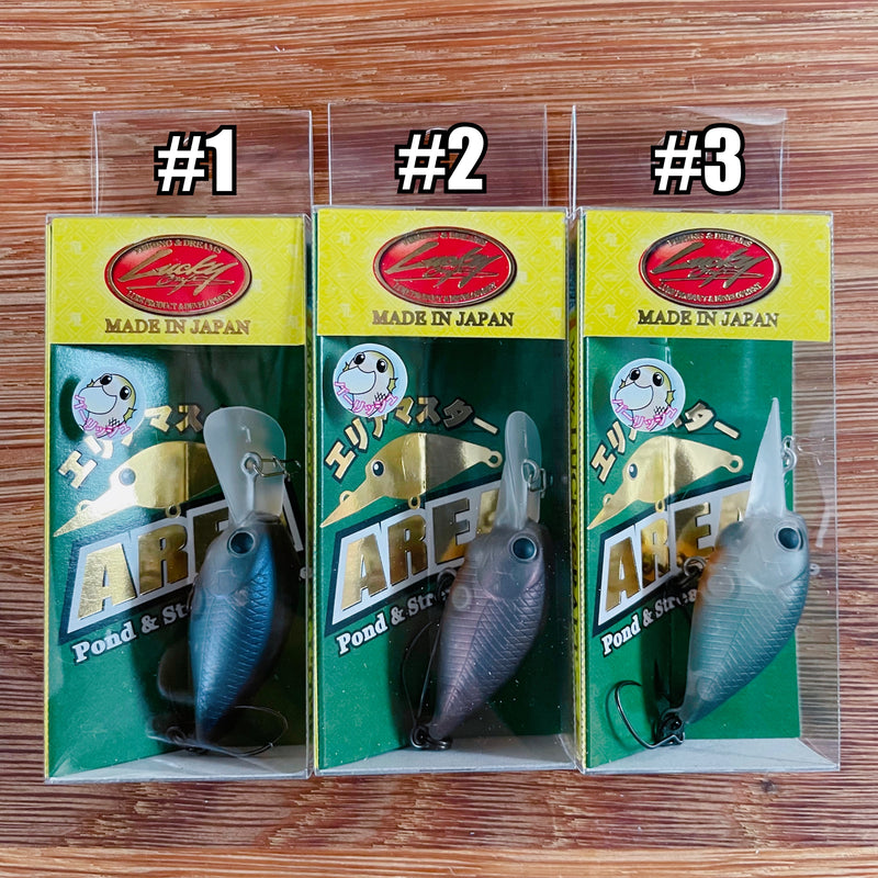 ギャラリービューアに画像をロードする, ラッキークラフト ディープクラピーSFT 【パーリッシュカラー】/ Lucky Craft Deep Cra-Pea SFT 【parish color】