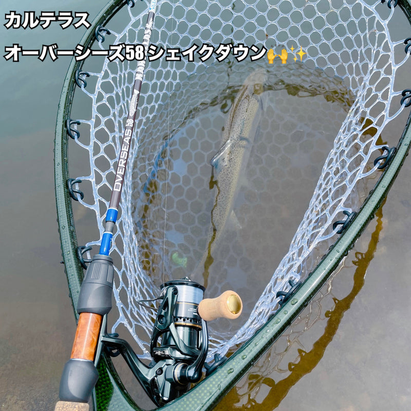 Load image into Gallery viewer, カルテラス オーバーシーズ 58 / KARTELLAS × TULALA OVERSEAS 58