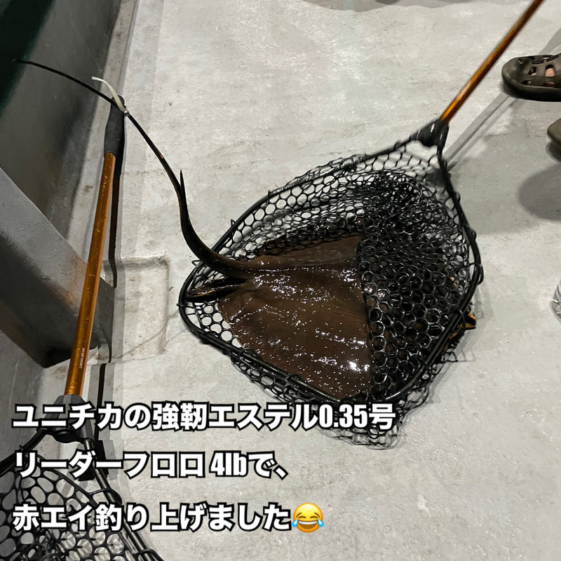 Load image into Gallery viewer, フエルコ MG600R-5S / Huerco MG600R-5S