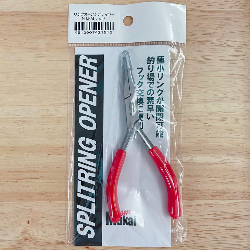 Load image into Gallery viewer, ムカイフィッシング KOMAYA&MUKAI リングオープンプライヤー