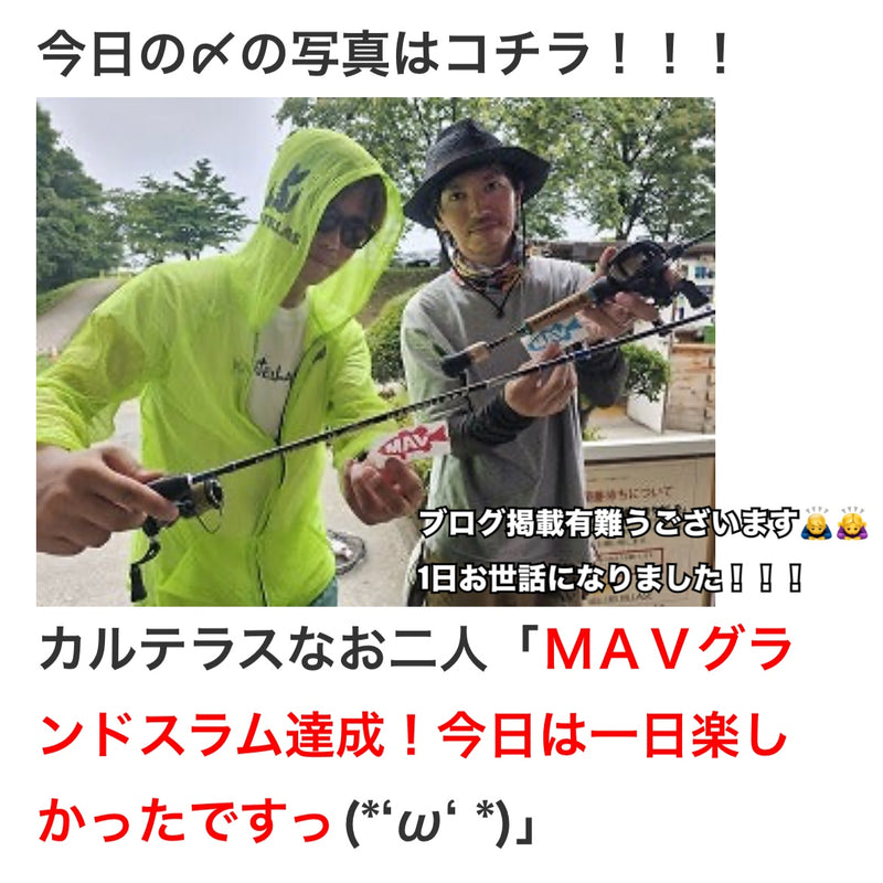 Load image into Gallery viewer, カルテラス オーバーシーズ 58 / KARTELLAS × TULALA OVERSEAS 58