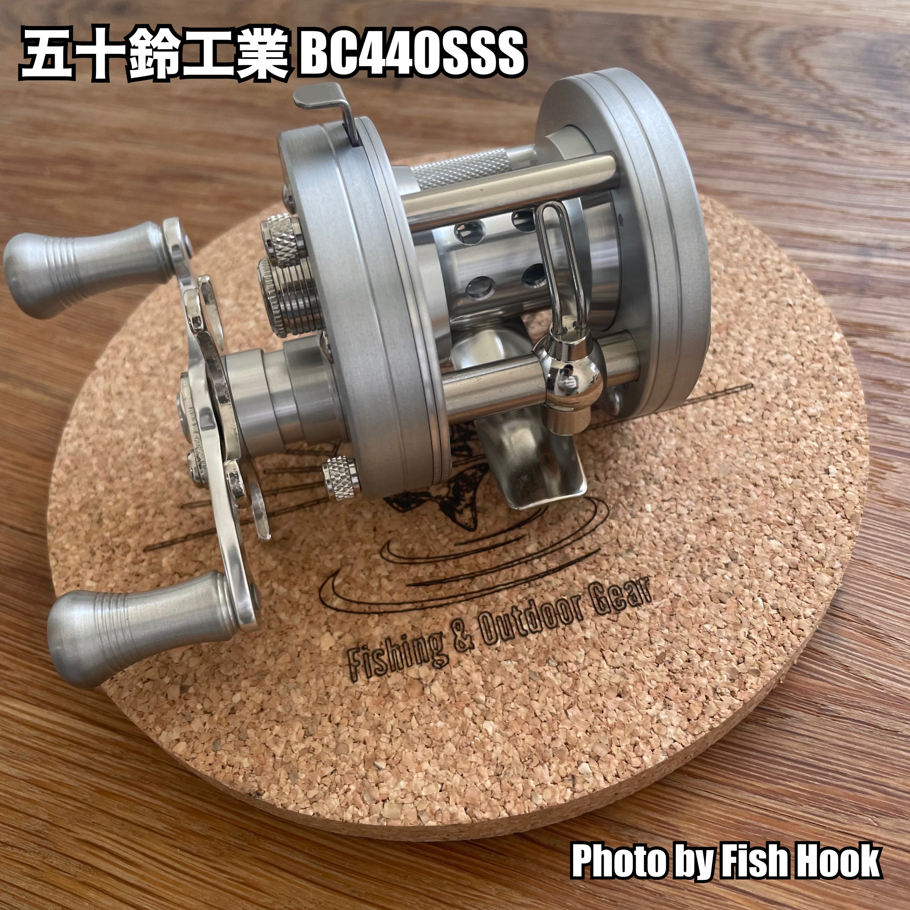 五十鈴工業 BC440SSS / ISUZU BC440SSS_Fish Hook