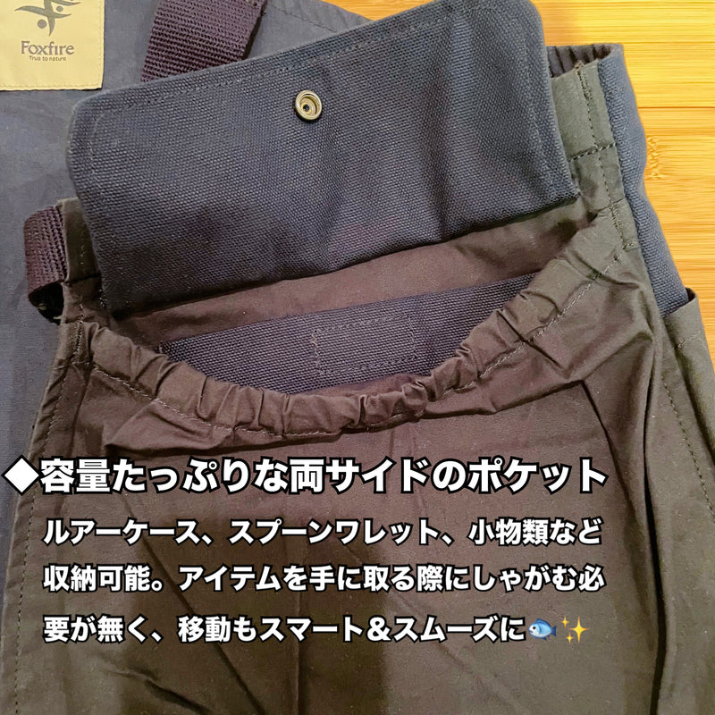 Load image into Gallery viewer, 【Foxfire×Fish Hook】アルフラックスタックルベスト (限定ステッカー付き) /【Foxfire×Fish Hook】Alflux Tackle Vest(limited sticker)