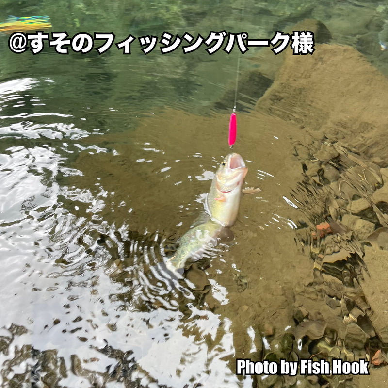 Load image into Gallery viewer, 【Fish Hook オリジナル】 アイジェットリンク アイジェットソード 0.9g & 1.4g /【Bespoke for Fish Hook】 i Jet Link i Jet sword 0.9g & 1.4g