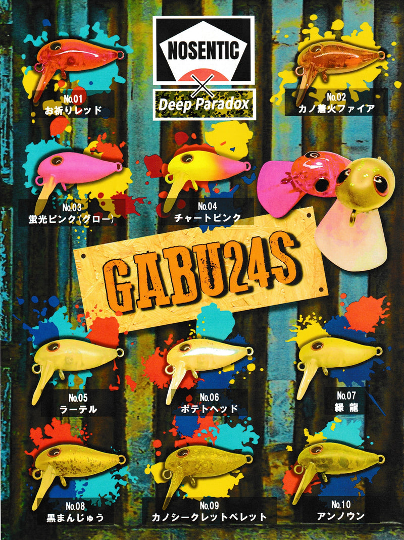 ギャラリービューアに画像をロードする, ディープパラドックス × ノーセンティック GABU(ガブ) 24S 1.6g / Deep Paradox × NOSENTIC GABU 24S 1.6g