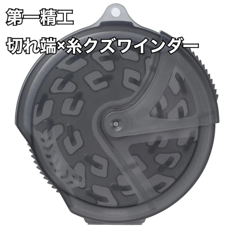 Load image into Gallery viewer, DAIICHI SEIKO Piece x Thread Winder