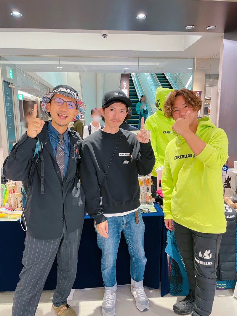 Load image into Gallery viewer, ロブルアー ケーニッヒ スネーカー KS58-H /  ROB lure König SNAKER KS58-H