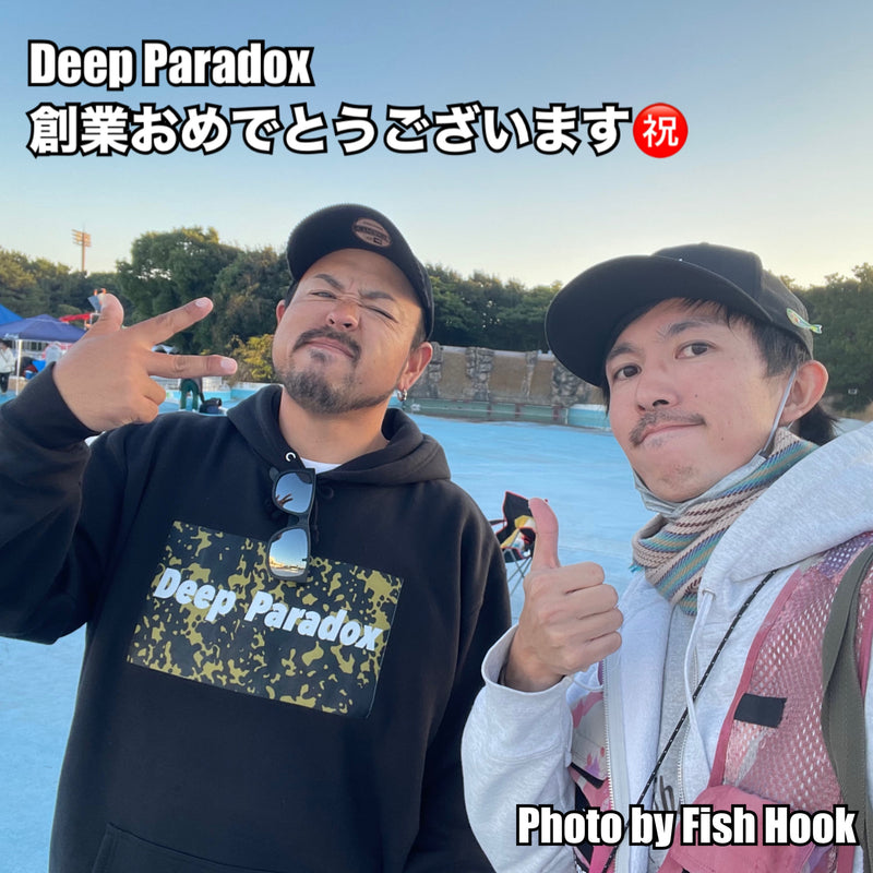 Load image into Gallery viewer, ロデオクラフト 999.9 フォーナイン マイスター キメラ 603L-e/ Rodio craft 999.9 meister Chimera 603L-e